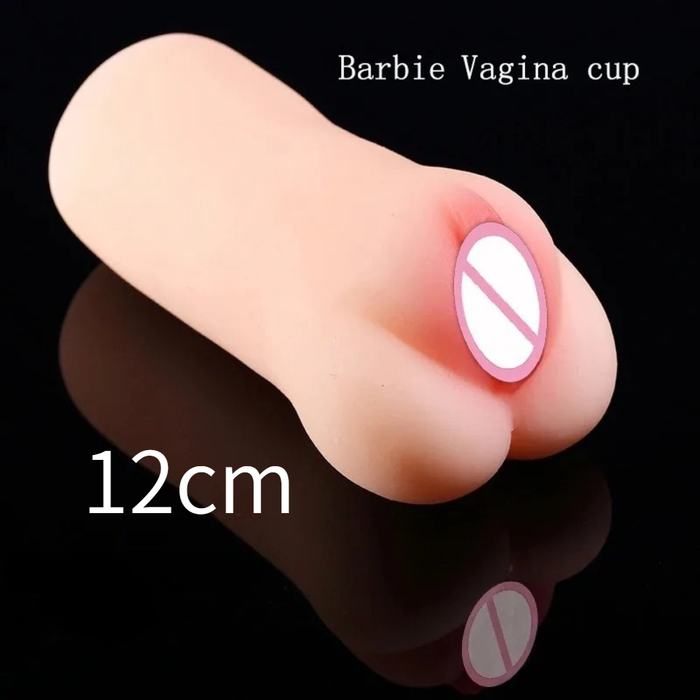 Ultra-Soft TPE Male Masturbato - огляд і ціна Electronics Gadgets For Women