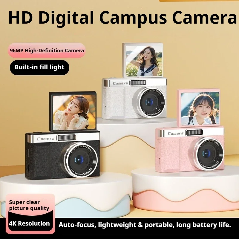 9600MP 4K Digital Camera 8X Zo - огляд і ціна Electronics Gadgets For Home