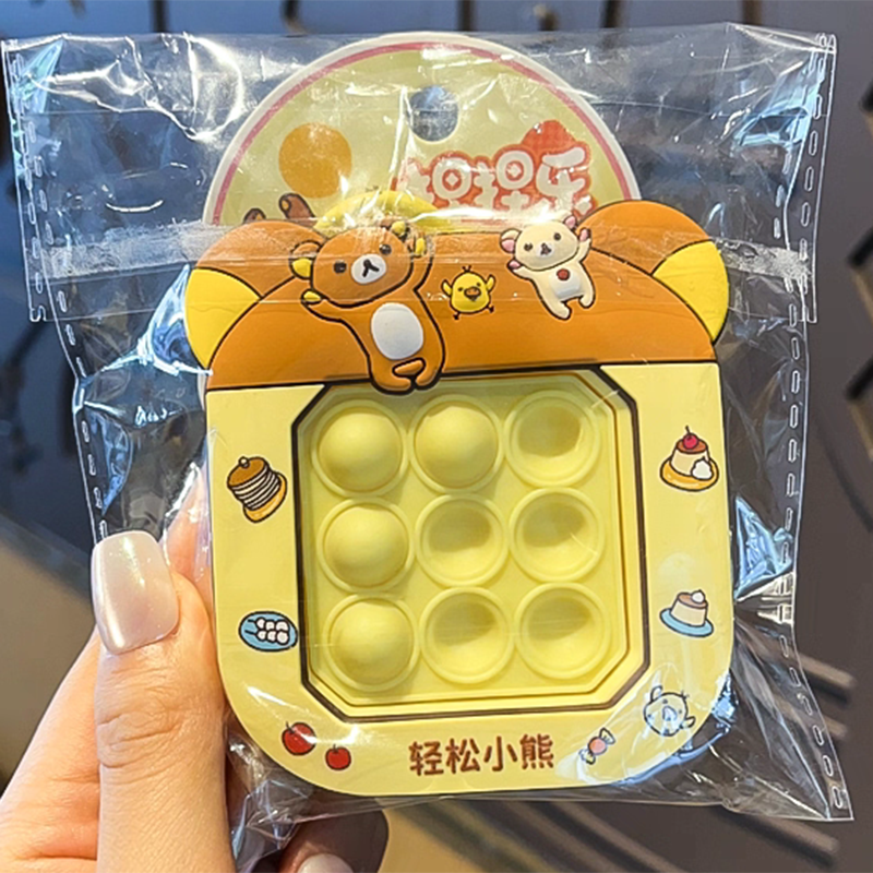 Rilakkuma Keychain Cartoon Bub - огляд і ціна Handheld Game Console