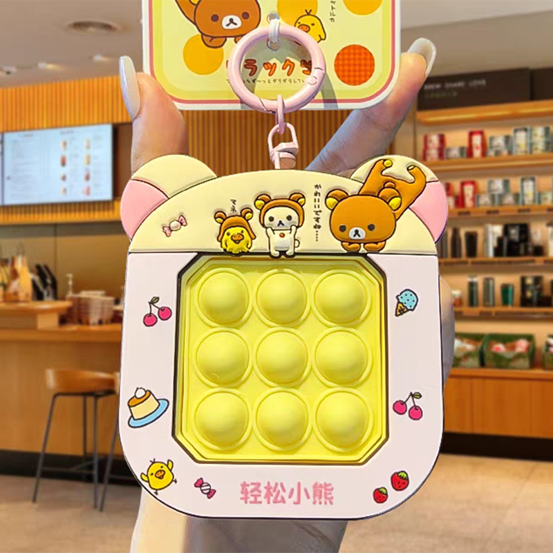 Rilakkuma Keychain Cartoon Bub - огляд і ціна Handheld Game Console