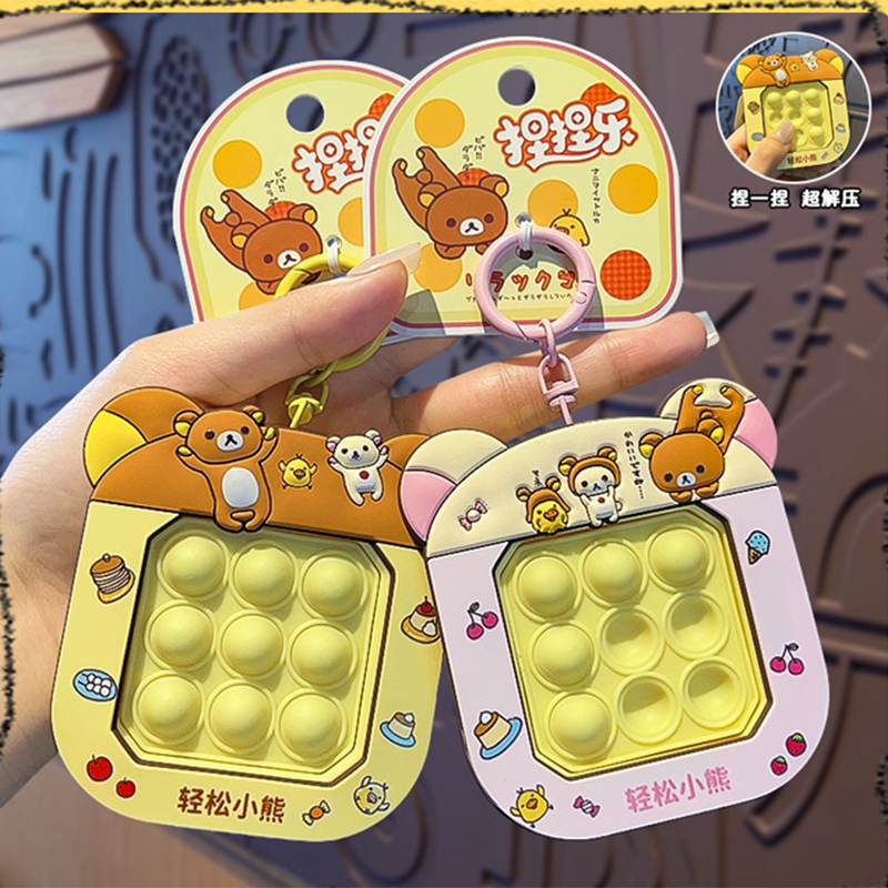 Rilakkuma Keychain Cartoon Bub - огляд і ціна Handheld Game Console